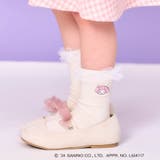 アイボリー | マイメロディ・クロミ/フリルソックス | F.O.Online Store