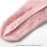 マイメロディ・クロミ/リボンハイソックス | F.O.Online Store | 詳細画像8