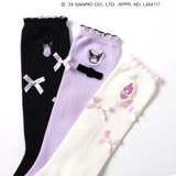 マイメロディ・クロミ/リボンハイソックス | F.O.Online Store | 詳細画像9