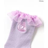 ディズニーキャラクターフリルソックス | F.O.Online Store | 詳細画像8 