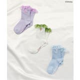 ディズニーキャラクターフリルソックス | F.O.Online Store | 詳細画像9 