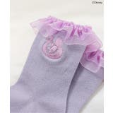 ラベンダー | ディズニーキャラクターフリルソックス | F.O.Online Store