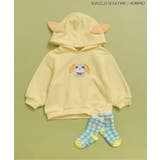 WEB限定 お茶犬ワンポイント刺繍ソックス | F.O.Online Store | 詳細画像13 