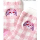 WEB限定 お茶犬ワンポイント刺繍ソックス | F.O.Online Store | 詳細画像5 