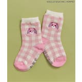 ピンク | WEB限定 お茶犬ワンポイント刺繍ソックス | F.O.Online Store