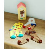 tiny bear Palette バラエティソックスセット  | F.O.Online Store | 詳細画像1 