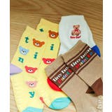 tiny bear Palette バラエティソックスセット  | F.O.Online Store | 詳細画像15 