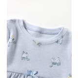 GIRLSバラエティワッフルパジャマ | F.O.Online Store | 詳細画像13 