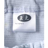 GIRLSバラエティワッフルパジャマ | F.O.Online Store | 詳細画像18 