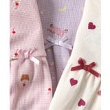 GIRLSバラエティワッフルパジャマ | F.O.Online Store | 詳細画像20 