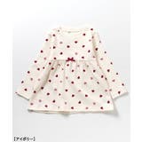 GIRLSバラエティワッフルパジャマ | F.O.Online Store | 詳細画像2 