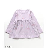 GIRLSバラエティワッフルパジャマ | F.O.Online Store | 詳細画像5 