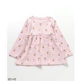 GIRLSバラエティワッフルパジャマ | F.O.Online Store | 詳細画像8 