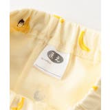 アプレ牧場シリーズパジャマ | F.O.Online Store | 詳細画像14