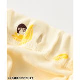 アプレ牧場シリーズパジャマ | F.O.Online Store | 詳細画像15