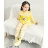 アプレ牧場シリーズパジャマ | F.O.Online Store | 詳細画像16