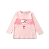 アプレ牧場シリーズパジャマ | F.O.Online Store | 詳細画像3