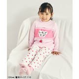 アプレ牧場シリーズパジャマ | F.O.Online Store | 詳細画像5