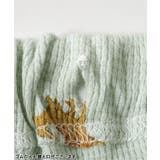 BOYSバラエティワッフルパジャマ | F.O.Online Store | 詳細画像16 