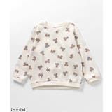 BOYSバラエティワッフルパジャマ | F.O.Online Store | 詳細画像3 