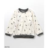 BOYSバラエティワッフルパジャマ | F.O.Online Store | 詳細画像5 