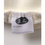 ハート・花柄裏毛パジャマ | F.O.Online Store | 詳細画像12 