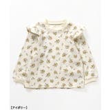 ハート・花柄裏毛パジャマ | F.O.Online Store | 詳細画像3 