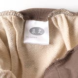 くま・パンダ柄パジャマ 10分丈 | F.O.Online Store | 詳細画像12