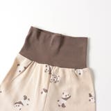 くま・パンダ柄パジャマ 10分丈 | F.O.Online Store | 詳細画像9