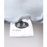 トイプードル・くるま柄裏毛パジャマ | F.O.Online Store | 詳細画像16