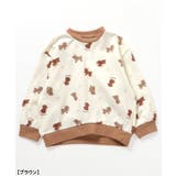 トイプードル・くるま柄裏毛パジャマ | F.O.Online Store | 詳細画像3