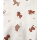 トイプードル・くるま柄裏毛パジャマ | F.O.Online Store | 詳細画像5