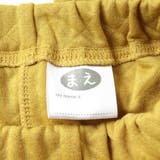 恐竜・車柄キルトパジャマ 10分丈 | F.O.Online Store | 詳細画像11