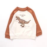 恐竜・車柄キルトパジャマ 10分丈 | F.O.Online Store | 詳細画像14