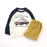 恐竜・車柄キルトパジャマ 10分丈 | F.O.Online Store | 詳細画像2