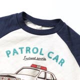 恐竜・車柄キルトパジャマ 10分丈 | F.O.Online Store | 詳細画像5