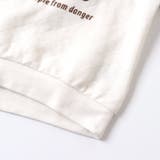 恐竜・車柄キルトパジャマ 10分丈 | F.O.Online Store | 詳細画像8