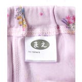 WEB限定 ブーケ柄前開きパジャマ | F.O.Online Store | 詳細画像12