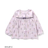 WEB限定 ブーケ柄前開きパジャマ | F.O.Online Store | 詳細画像5