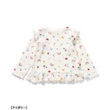 WEB限定 ミニポップ柄かぶりパジャマ | F.O.Online Store | 詳細画像2