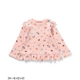 WEB限定 ミニポップ柄かぶりパジャマ | F.O.Online Store | 詳細画像4