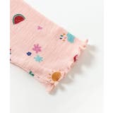 WEB限定 ミニポップ柄かぶりパジャマ | F.O.Online Store | 詳細画像8