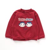 WEB限定 PEKO&POKO パジャマ | F.O.Online Store | 詳細画像3