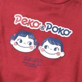 WEB限定 PEKO&POKO パジャマ | F.O.Online Store | 詳細画像6