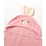 アニマルバスポンチョ  | F.O.Online Store | 詳細画像4 
