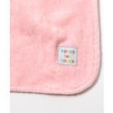 アニマルバスポンチョ  | F.O.Online Store | 詳細画像8 
