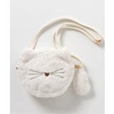 ねこちゃんファーポシェット | F.O.Online Store | 詳細画像2 