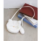 ねこちゃんファーポシェット | F.O.Online Store | 詳細画像8 