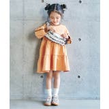チュールフリルボディバッグ | F.O.Online Store | 詳細画像10 