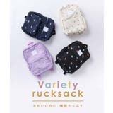 バラエティリュック | F.O.Online Store | 詳細画像18